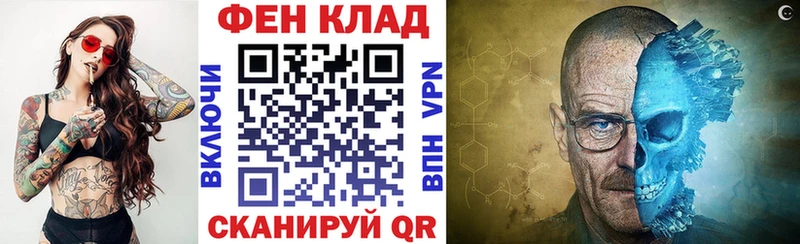 Amphetamine VHQ  Стрежевой 