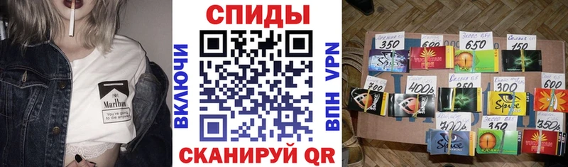 блэк спрут рабочий сайт  купить  цена  Стрежевой  Бутират BDO 