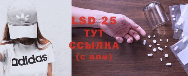 таблы Ростов