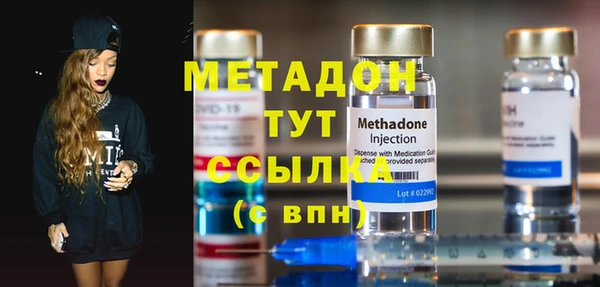 прущие крисы Абаза