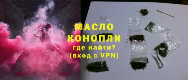 прущие крисы Абаза