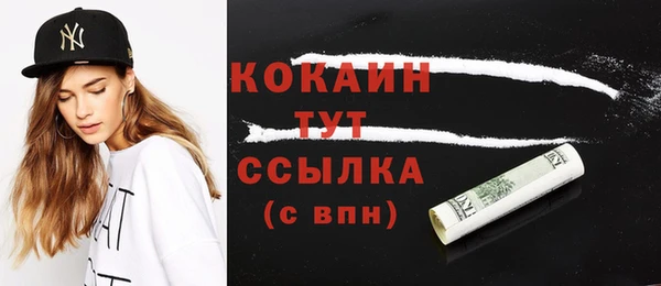 таблы Ростов
