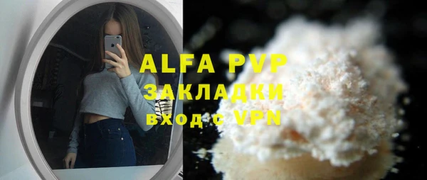 таблы Ростов