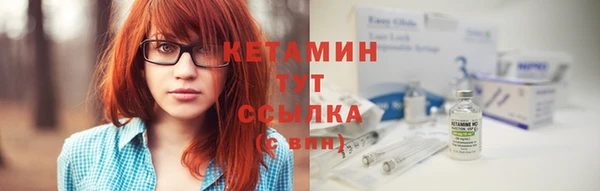 таблы Ростов