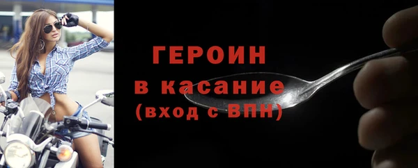 таблы Ростов