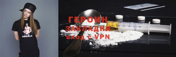 таблы Ростов
