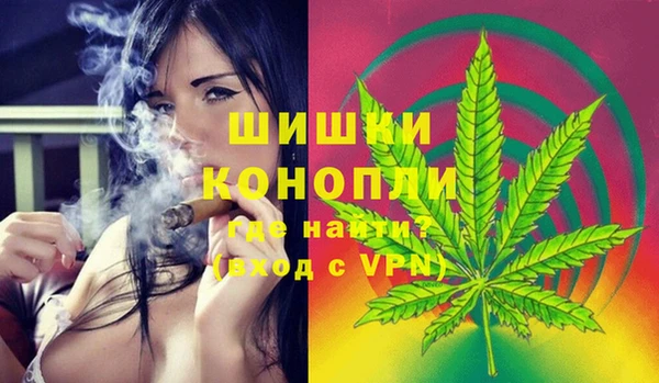 MDMA Абдулино