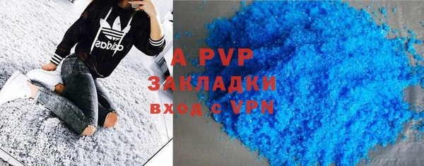 таблы Ростов