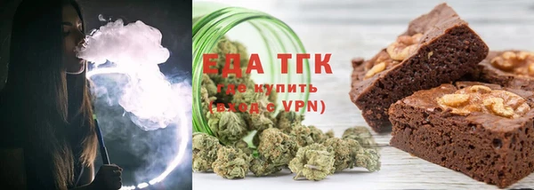 ALPHA-PVP Абинск