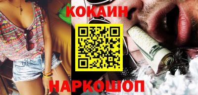 прущий лед Пугачёв