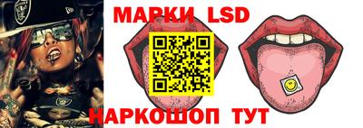 мяу мяу кристалл Пыть-Ях