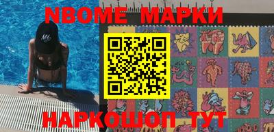 прущий лед Пугачёв