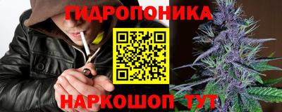 мяу мяу кристалл Пыть-Ях