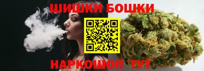 прущий лед Пугачёв