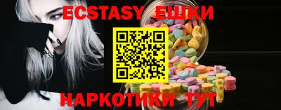 прущий лед Пугачёв
