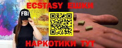 прущий лед Пугачёв