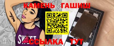 прущий лед Пугачёв